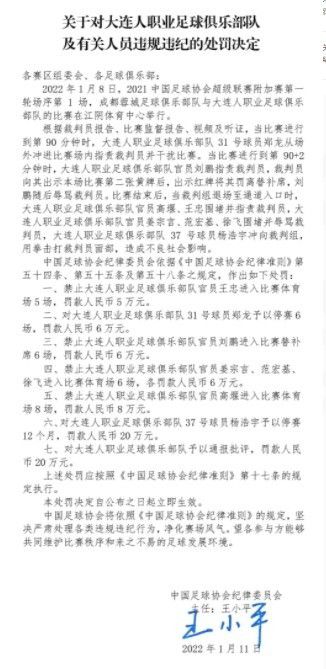 我们想赢得比赛，我喜欢这一点，你可以从小伙子们的肢体语言中看到这一点。